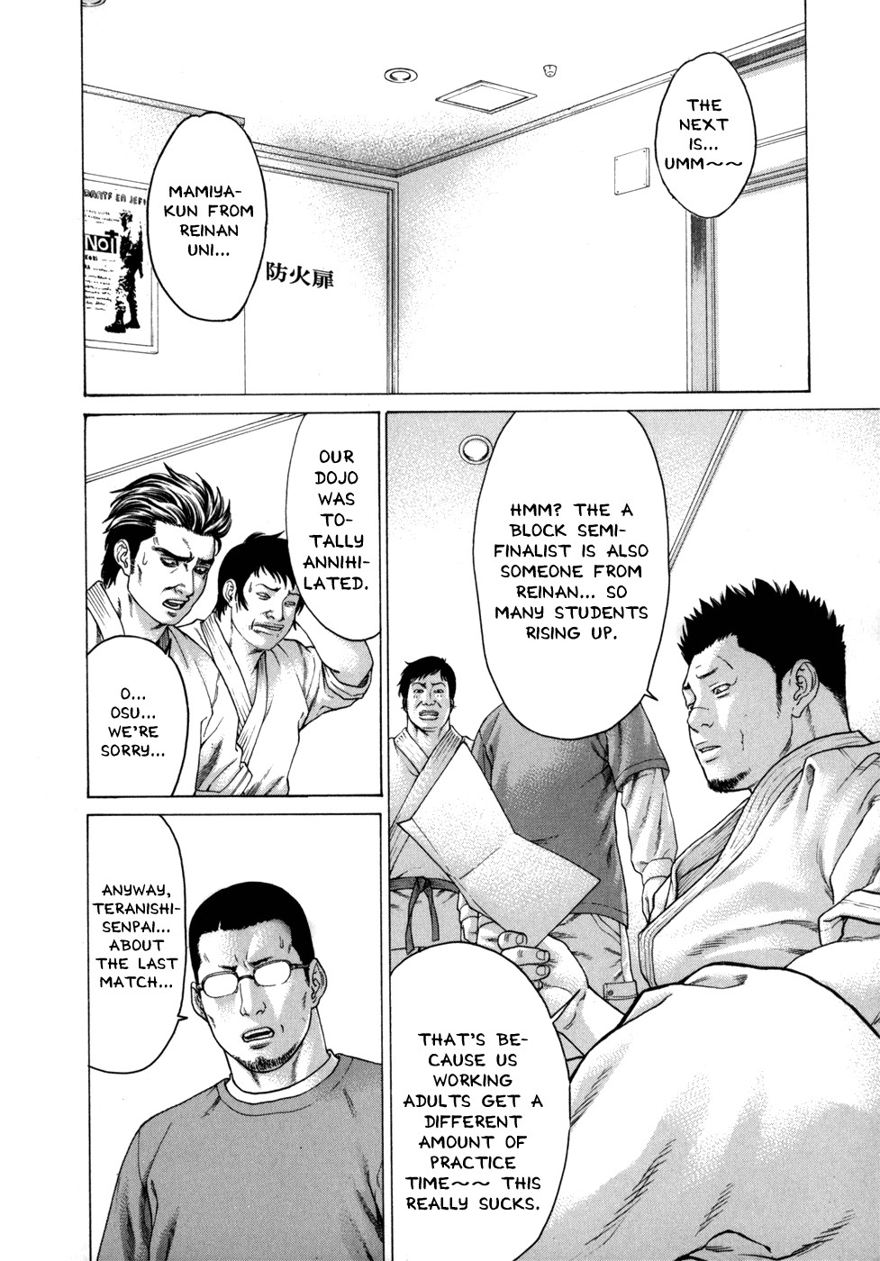 Karate Shoukoushi Kohinata Minoru Chapter 82 5